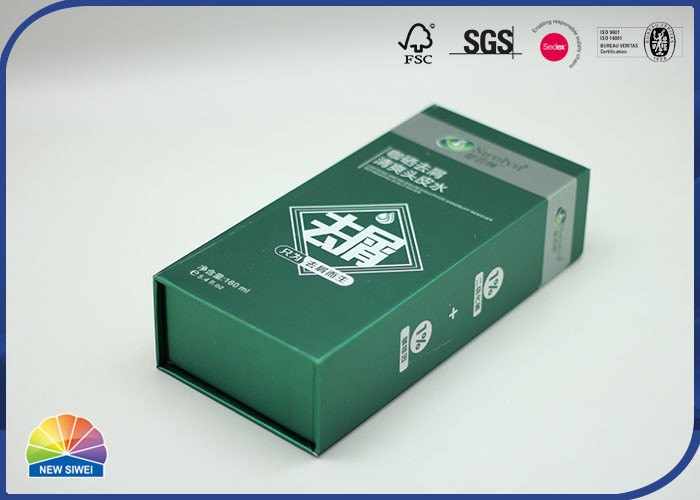 Green Customized Paper Gift Boxes With Lid Gift Packing Box Pantone Print